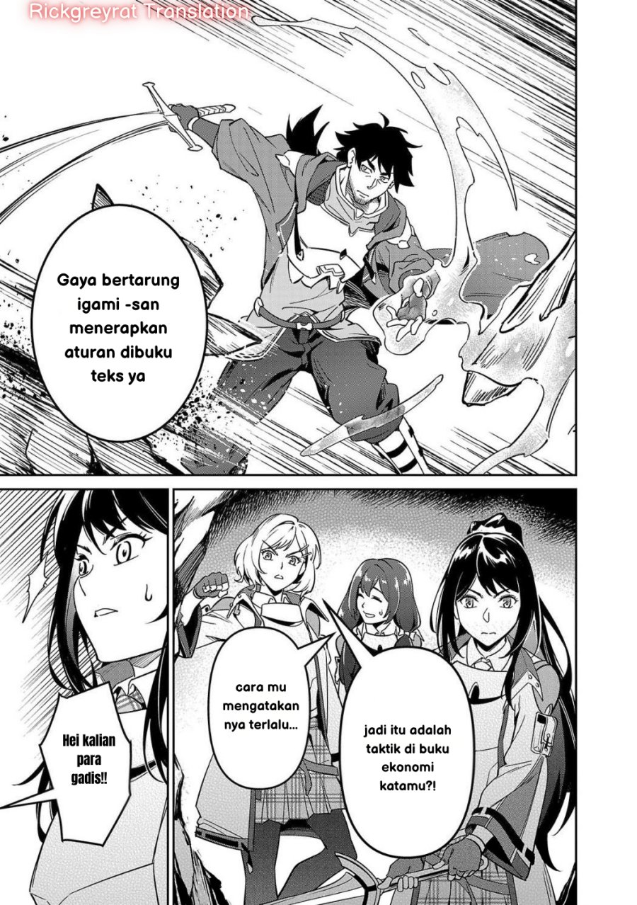 Halaman 108
