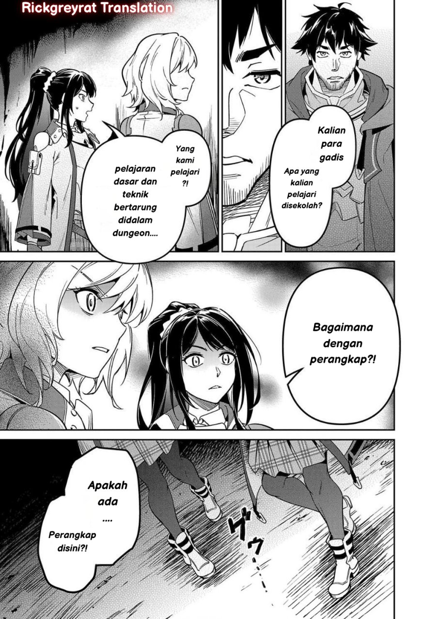 Halaman 88