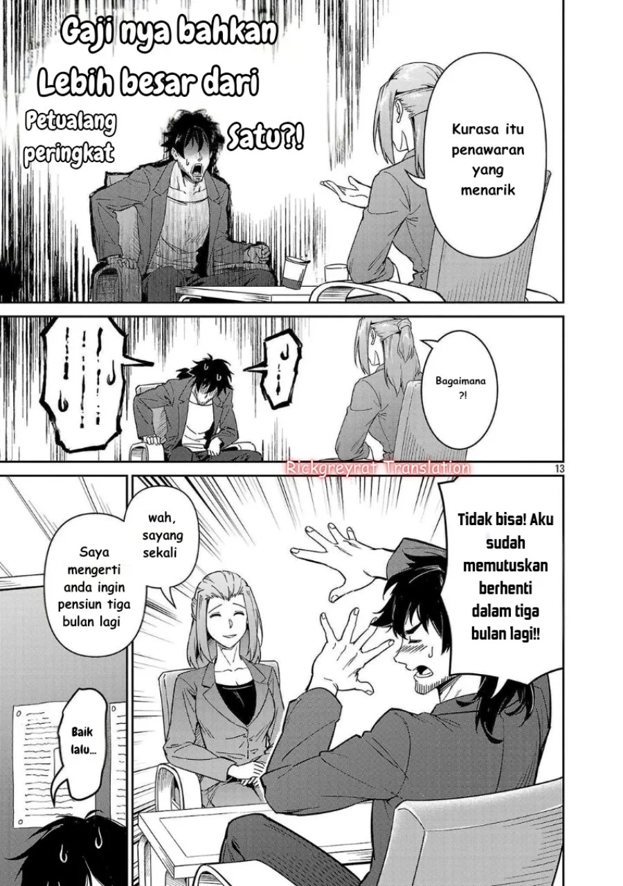 Halaman 14