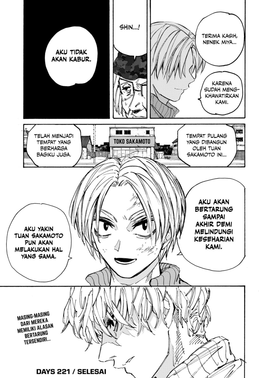 Halaman 23