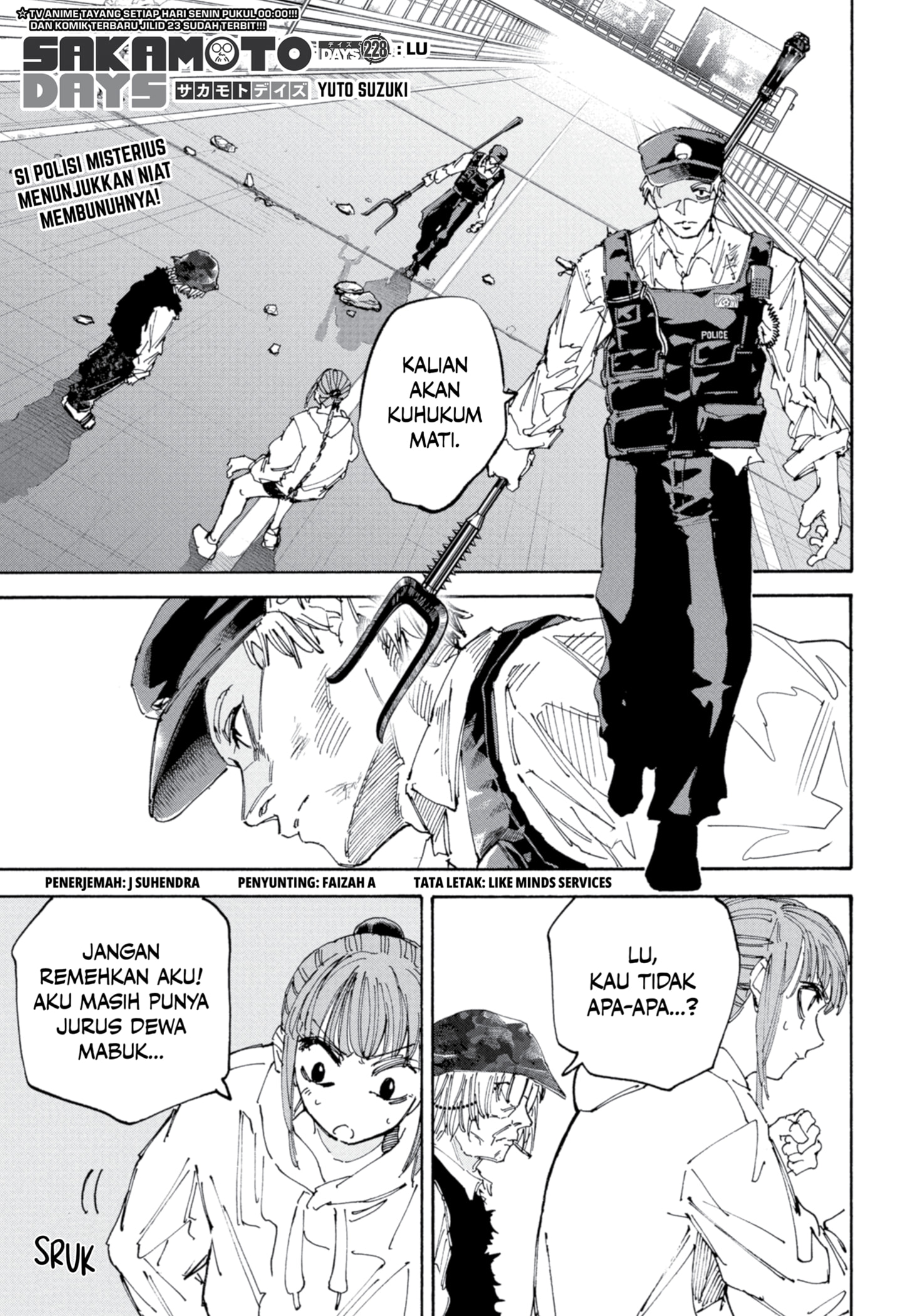 Halaman 24