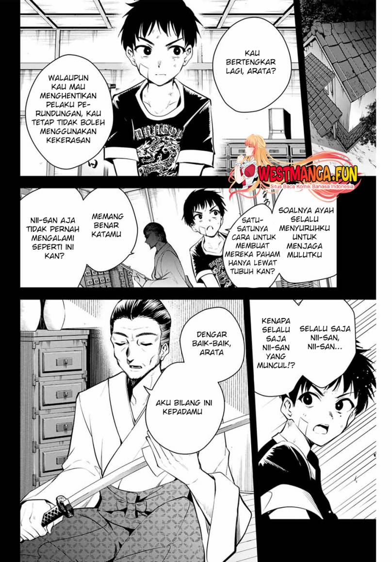 Halaman 78