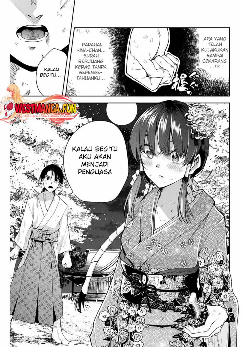 Halaman 107