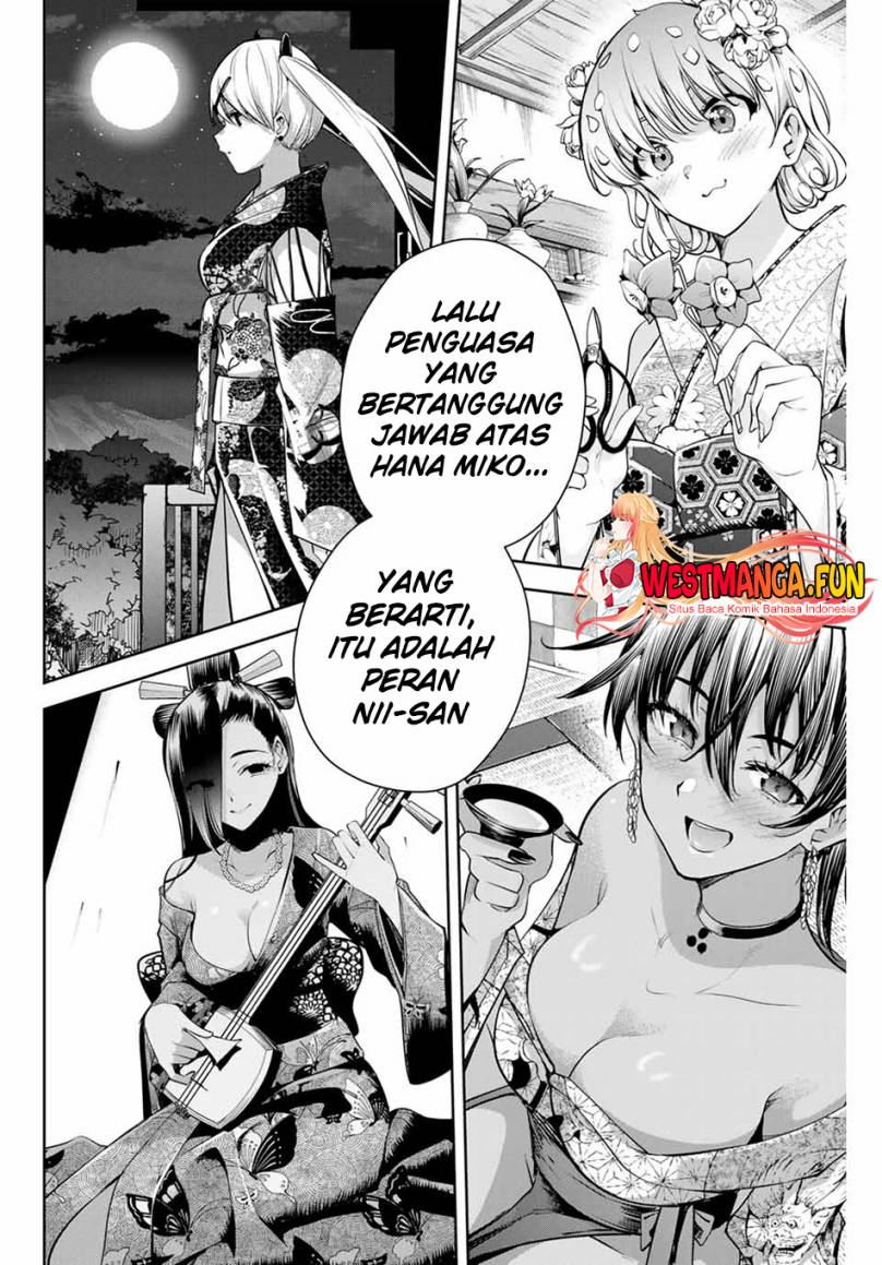 Halaman 117