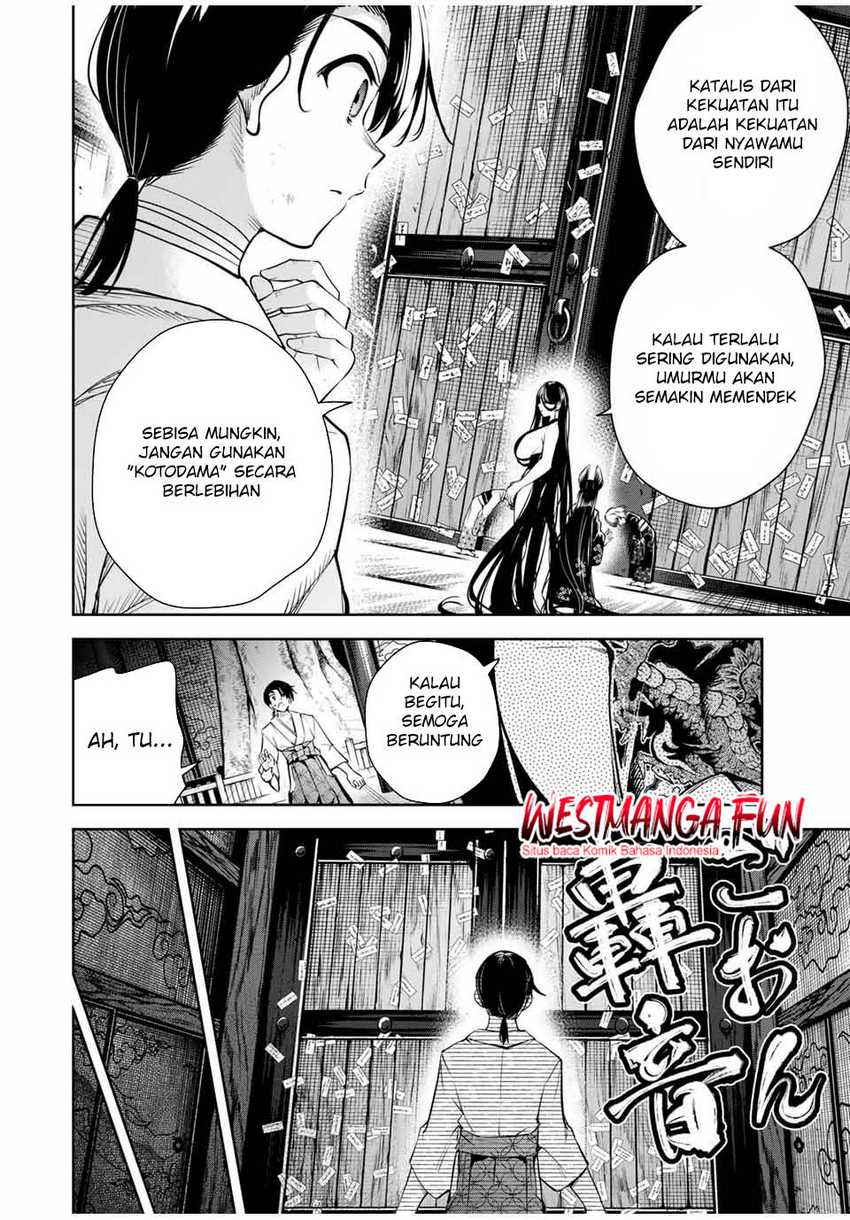 Halaman 78