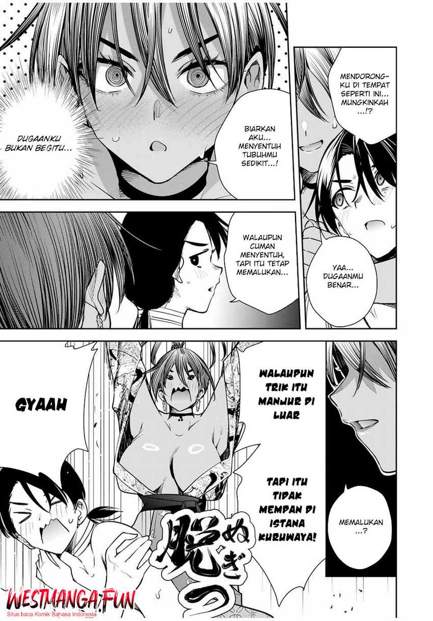 Halaman 7
