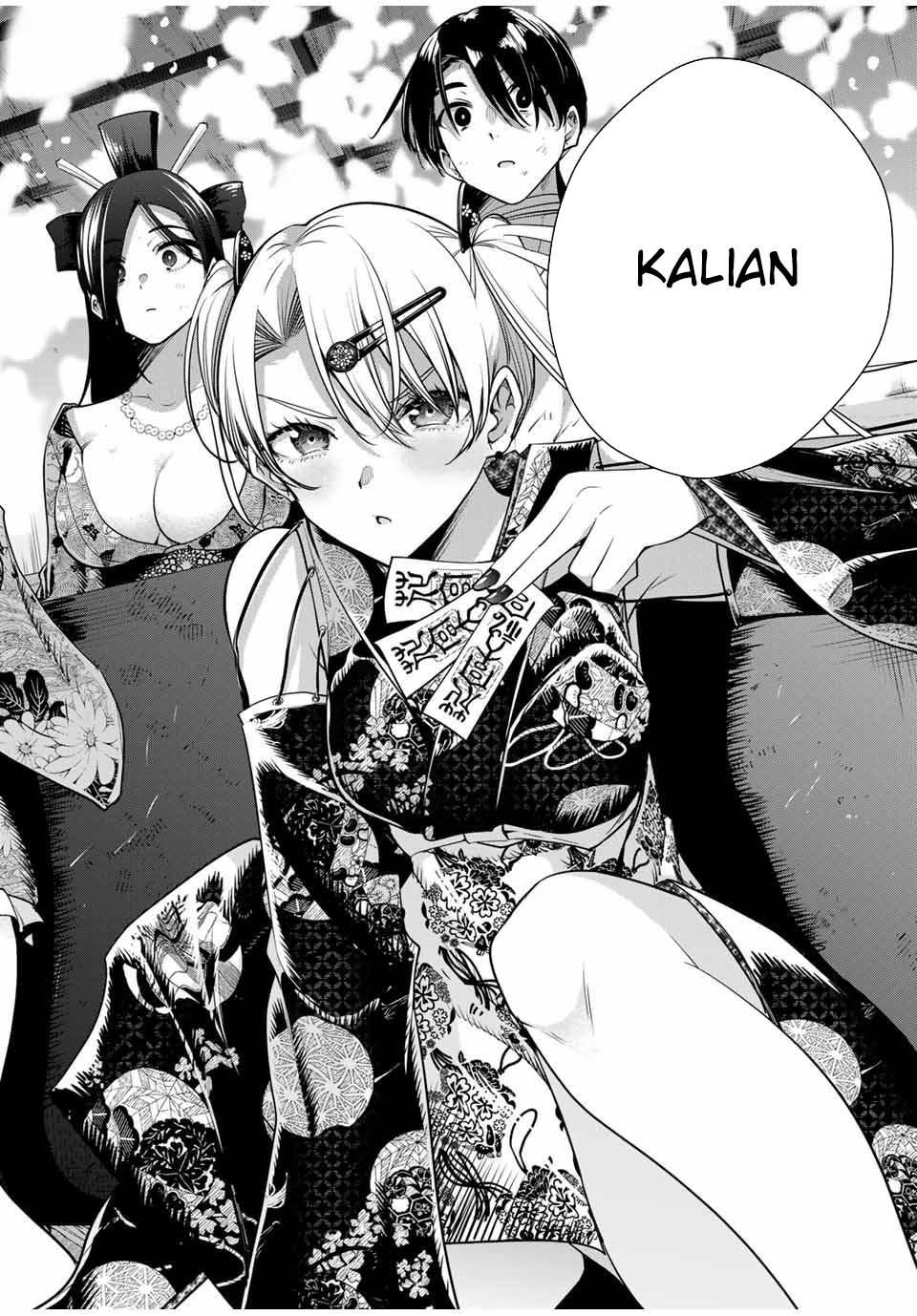 Halaman 39