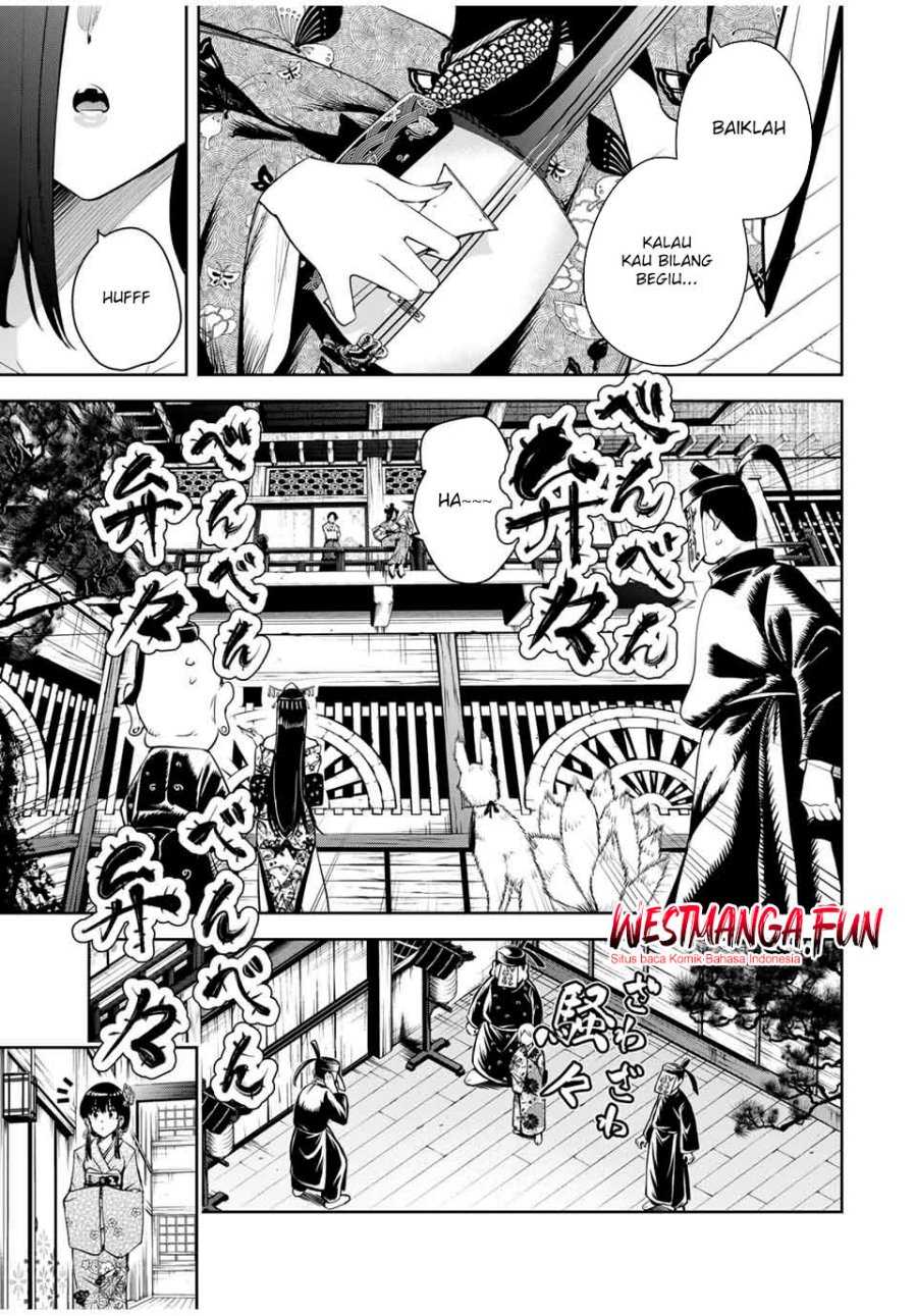 Halaman 11