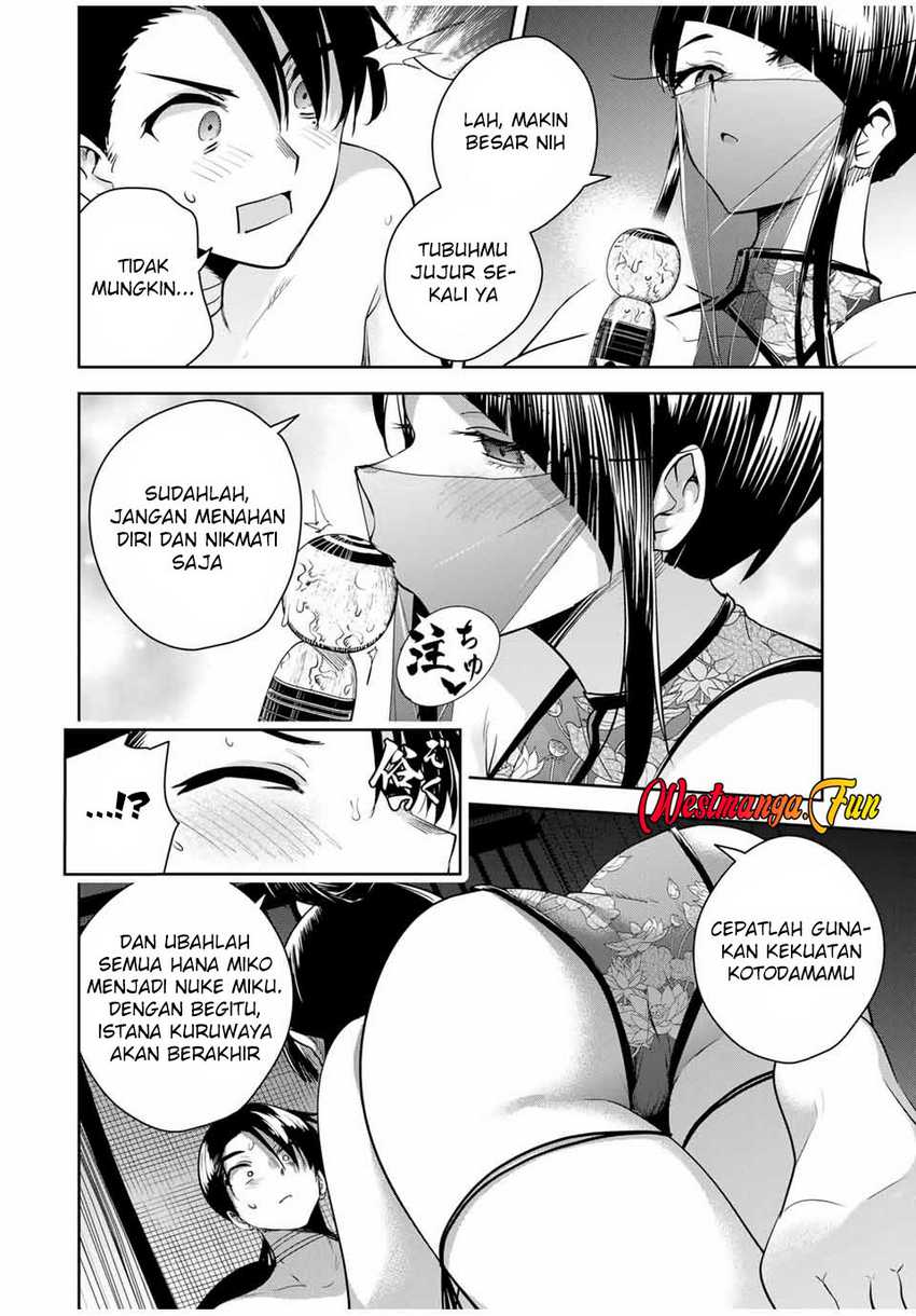 Halaman 23
