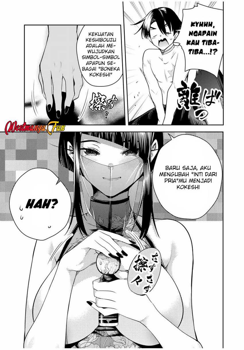 Halaman 16