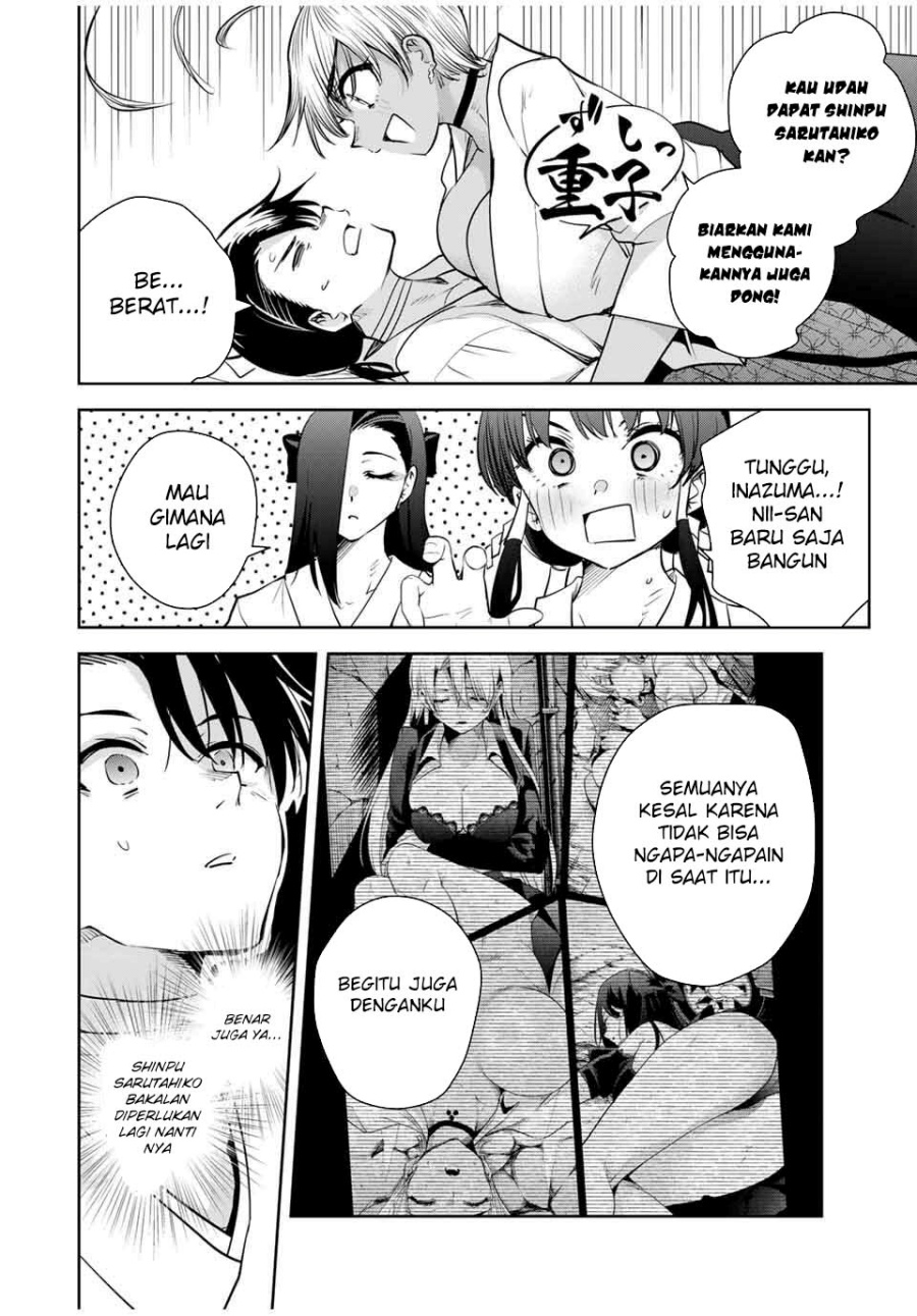 Halaman 12