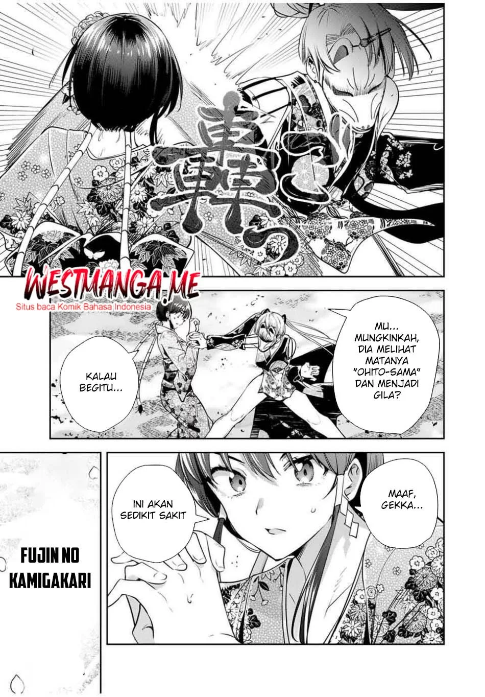Halaman 41