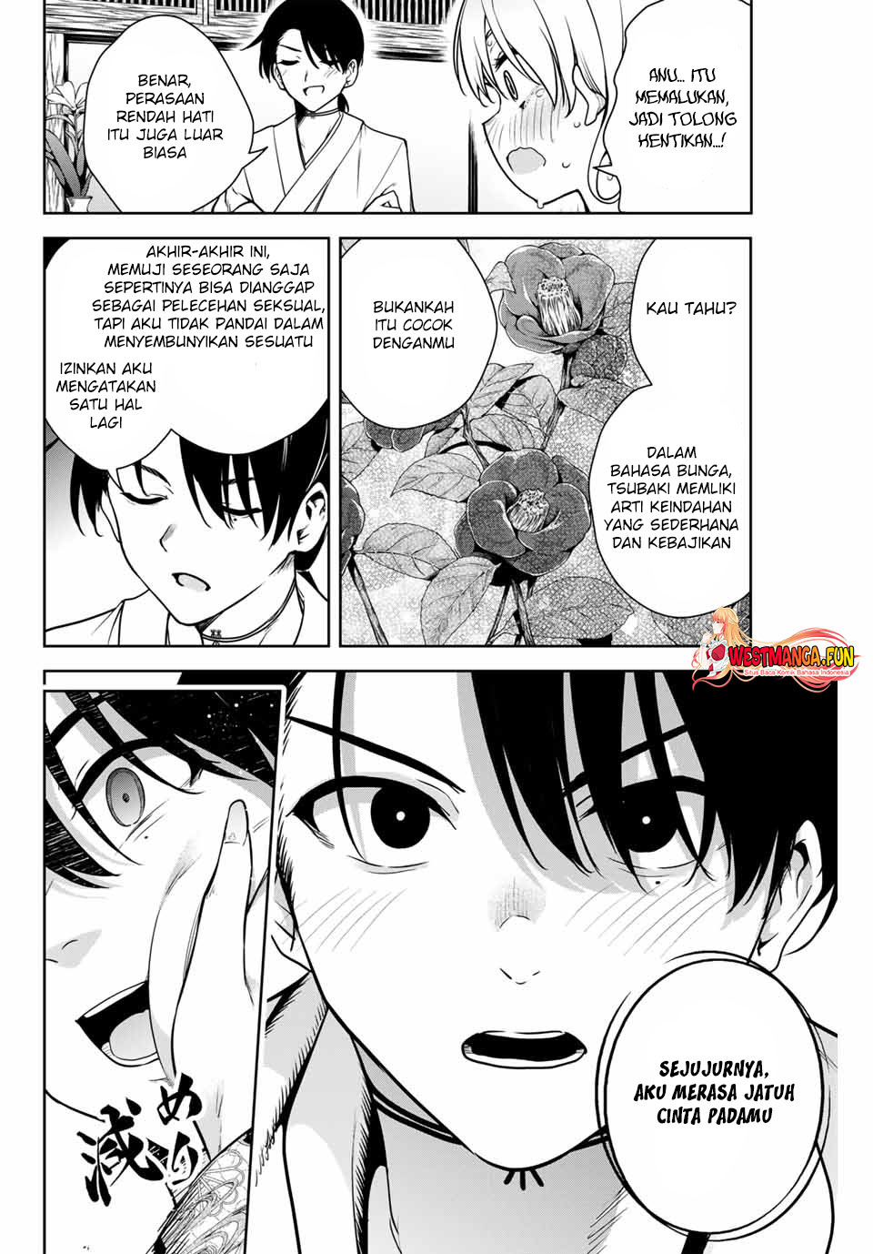 Halaman 47
