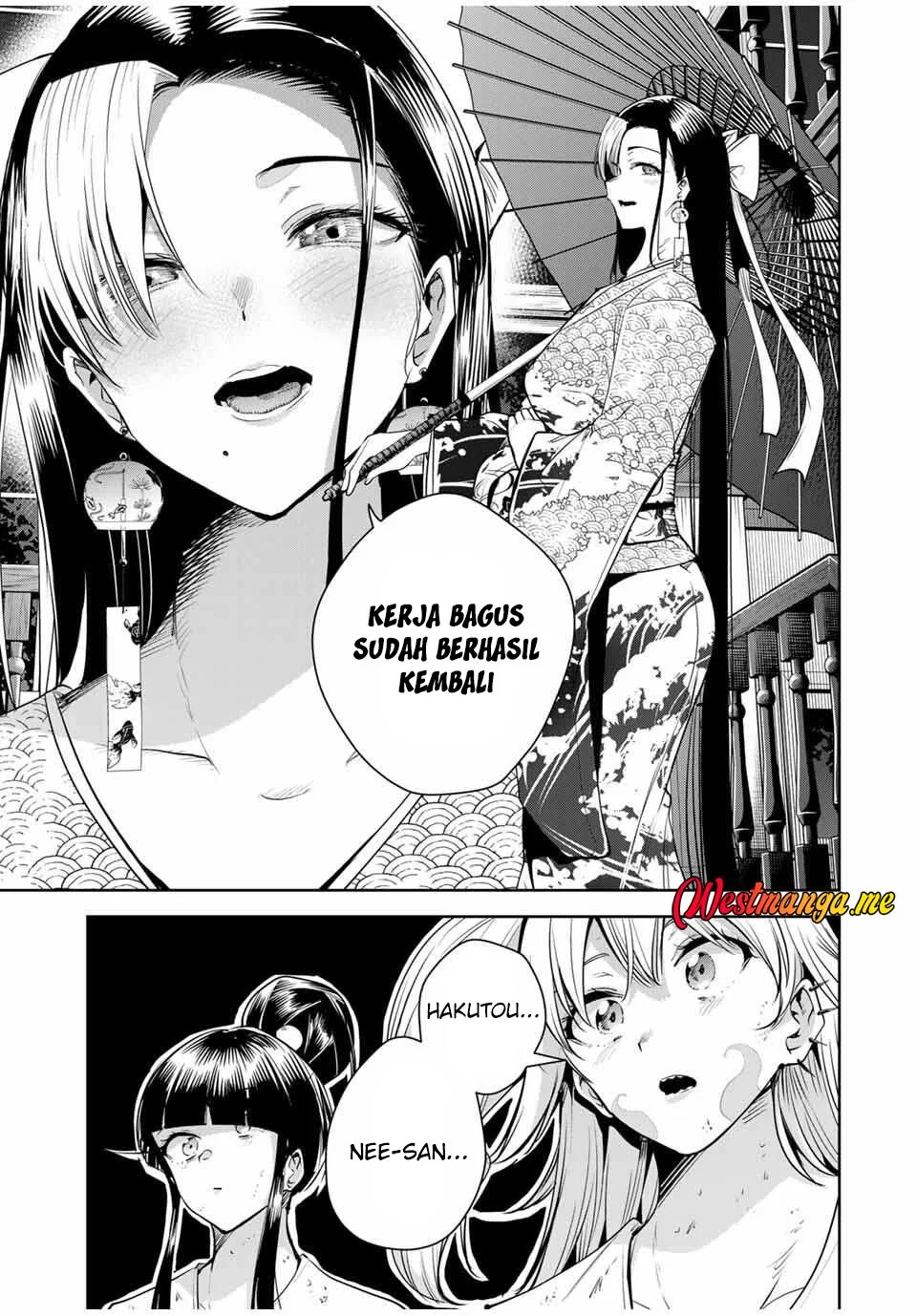 Halaman 47