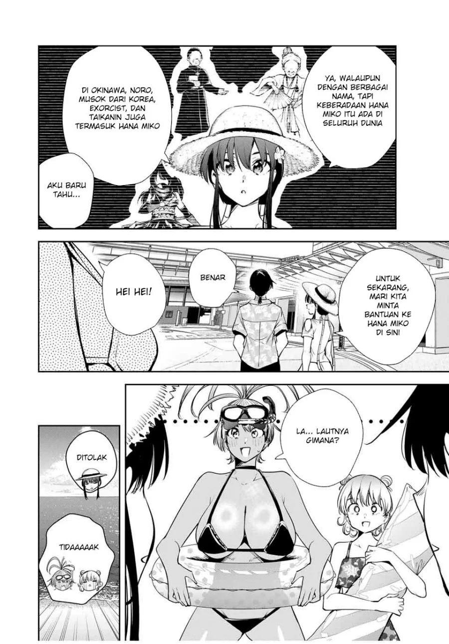 Halaman 36