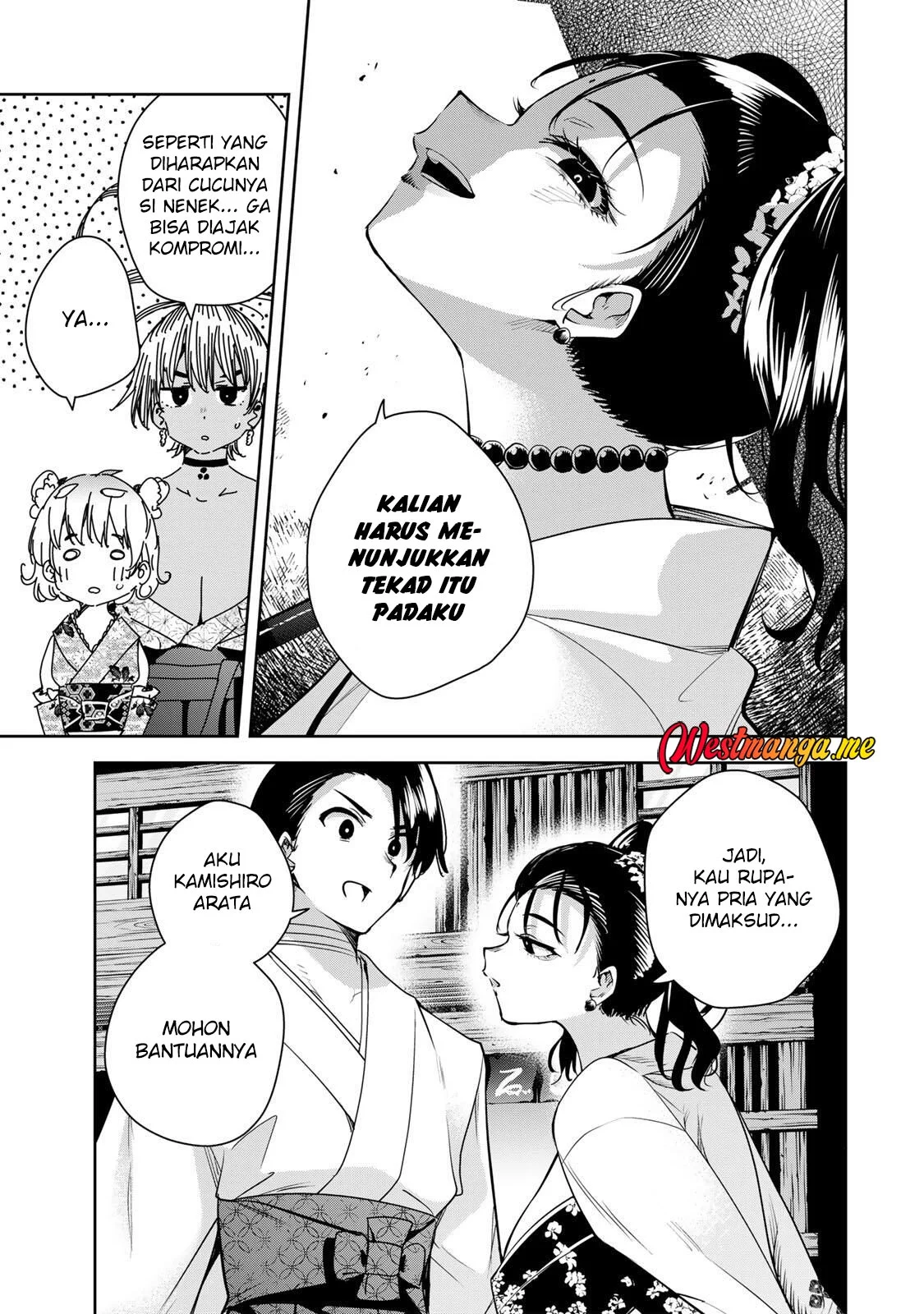 Halaman 86