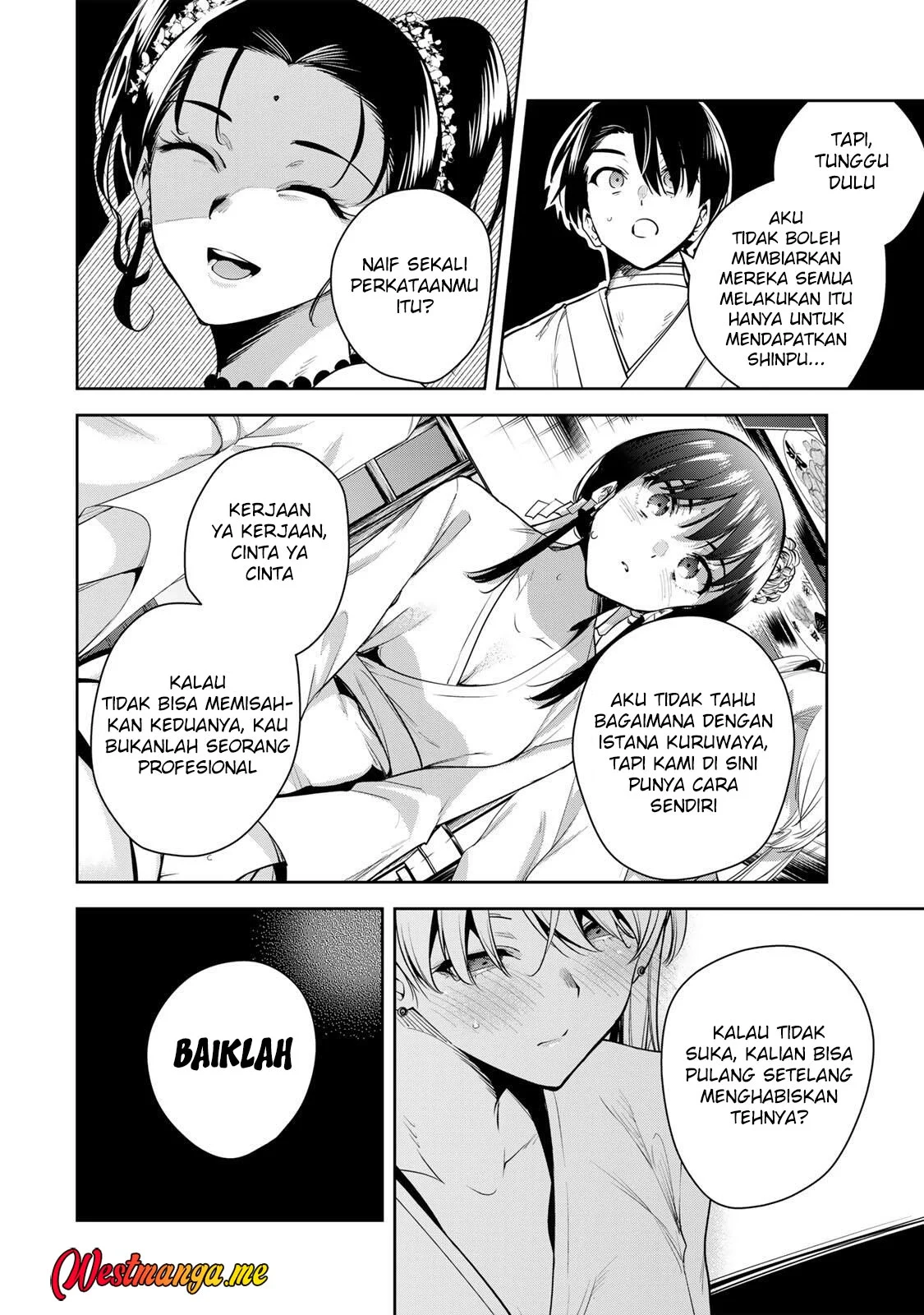 Halaman 91