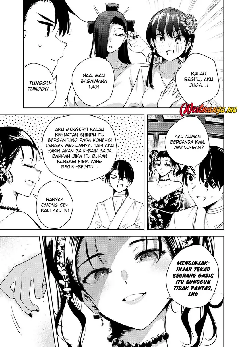 Halaman 26