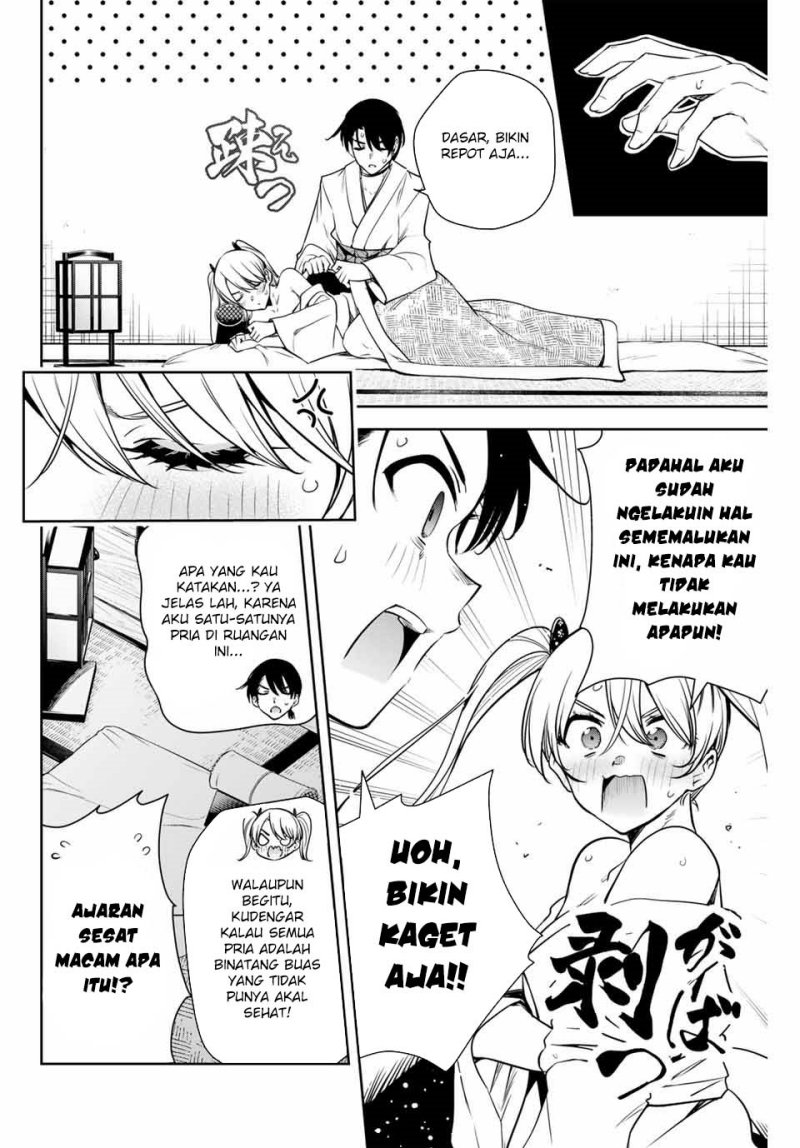 Halaman 12