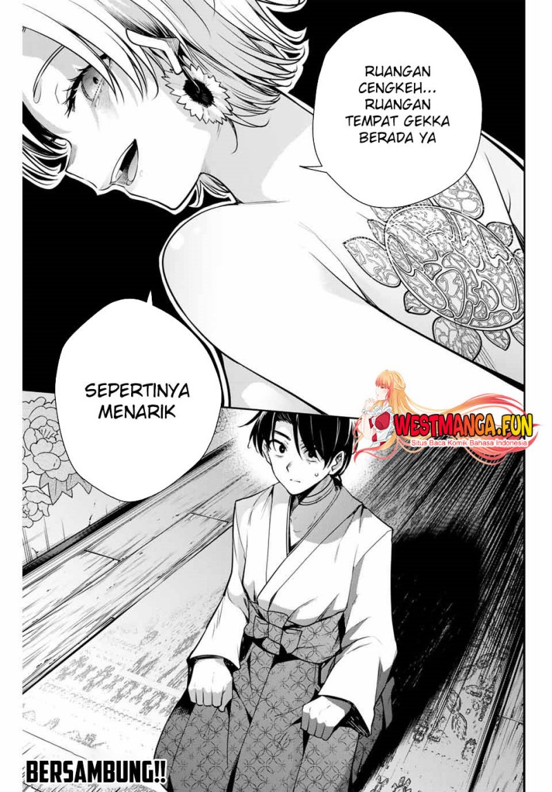 Halaman 19