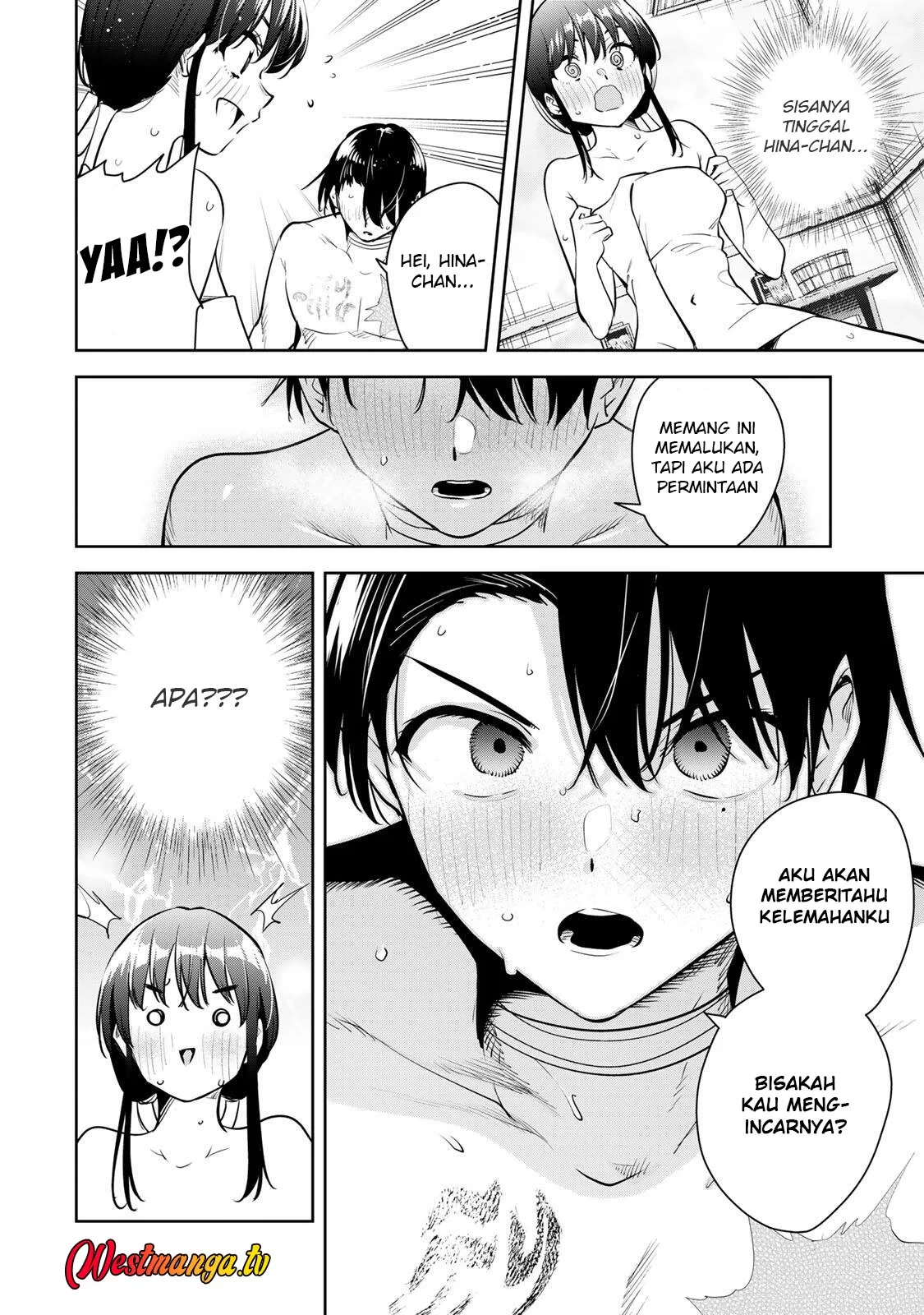 Halaman 12
