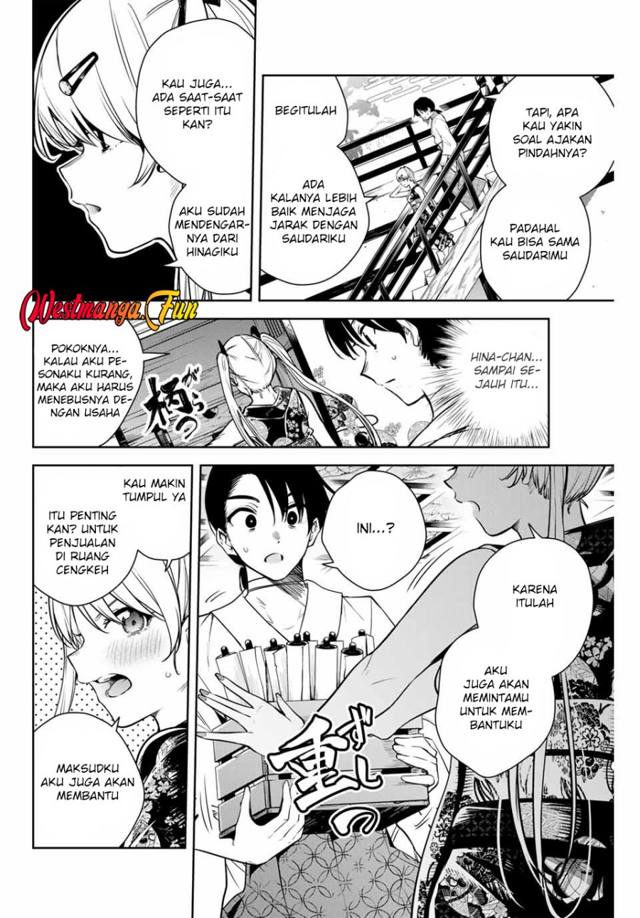 Halaman 99