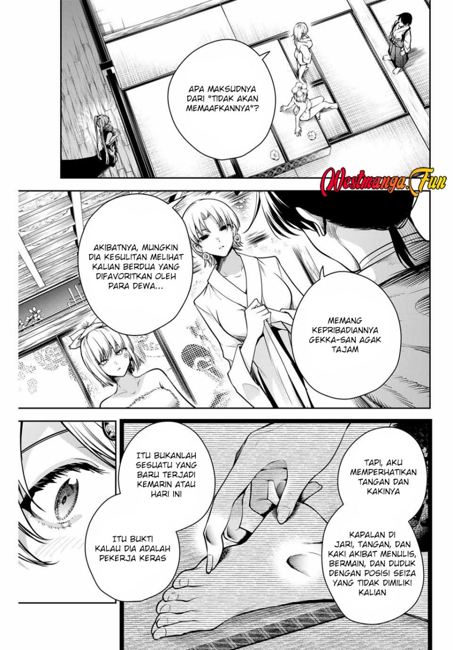 Halaman 85