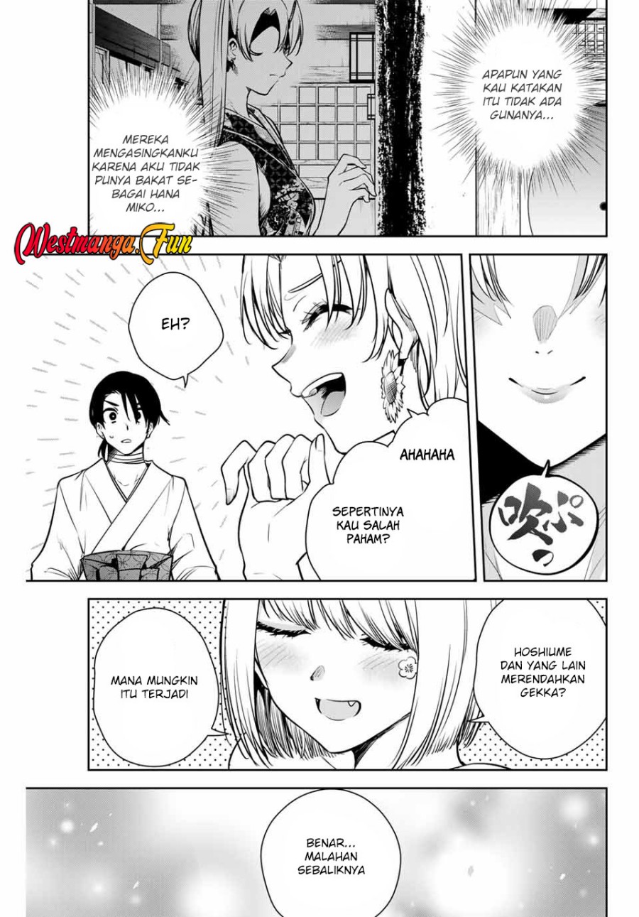 Halaman 87