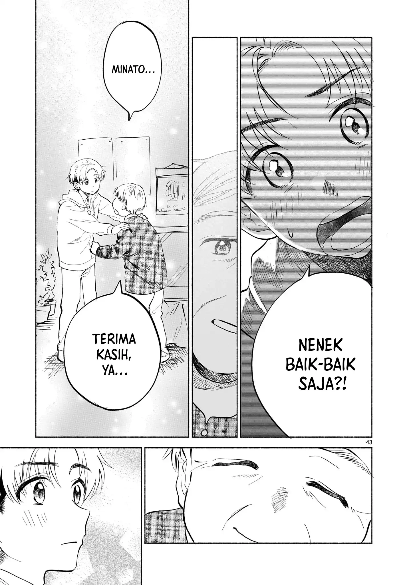 Halaman 39
