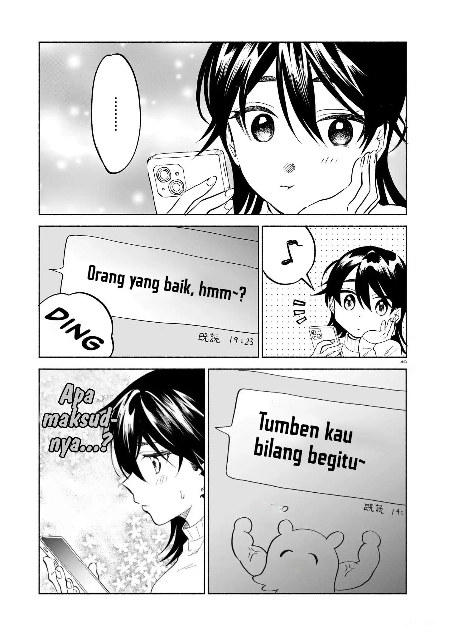 Halaman 45