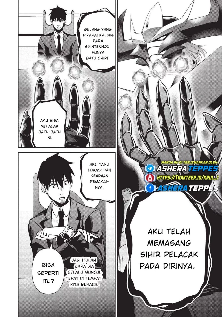 Halaman 33