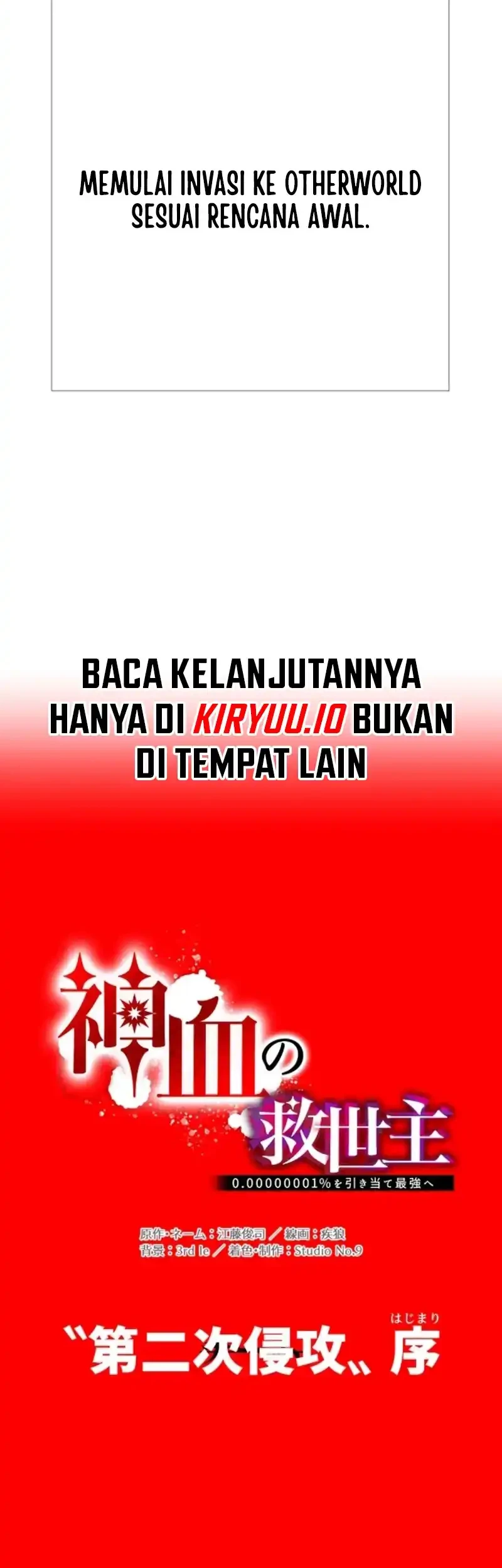 Halaman 104