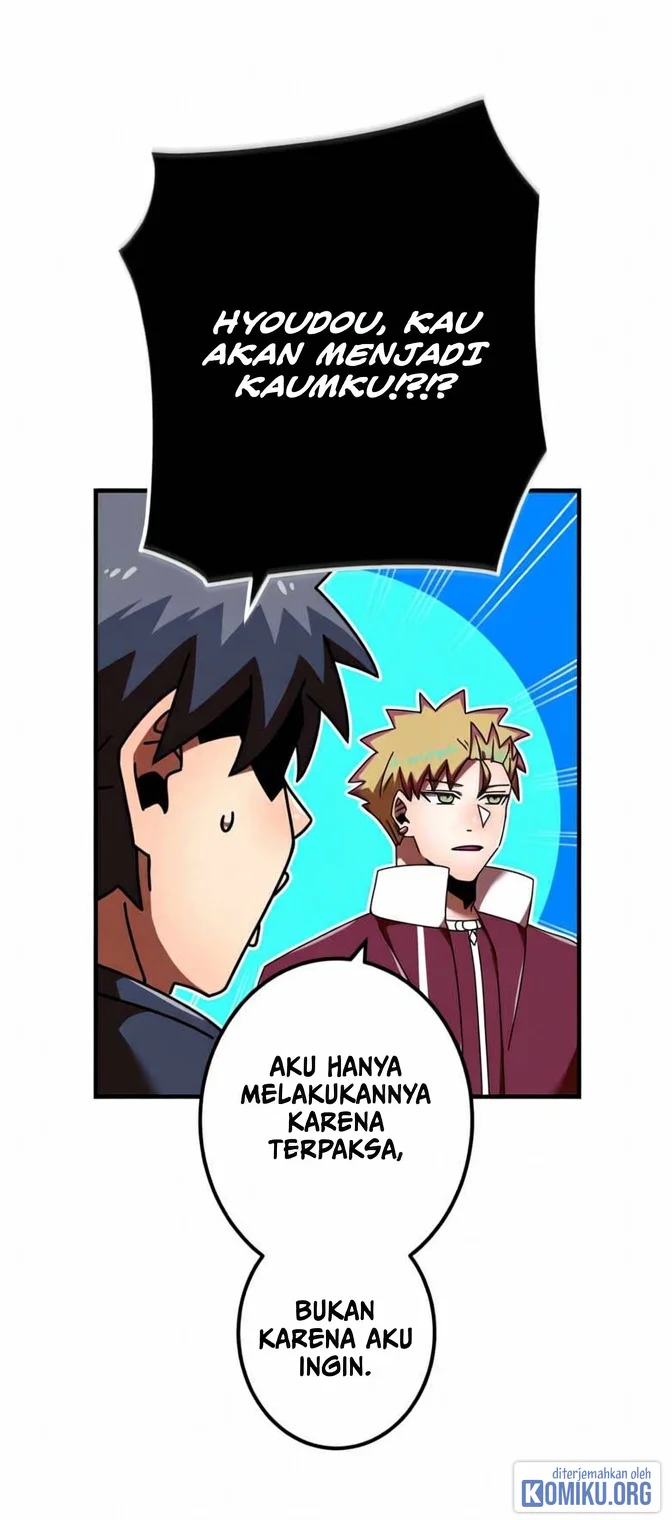 Halaman 75
