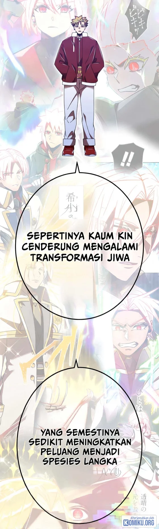 Halaman 84