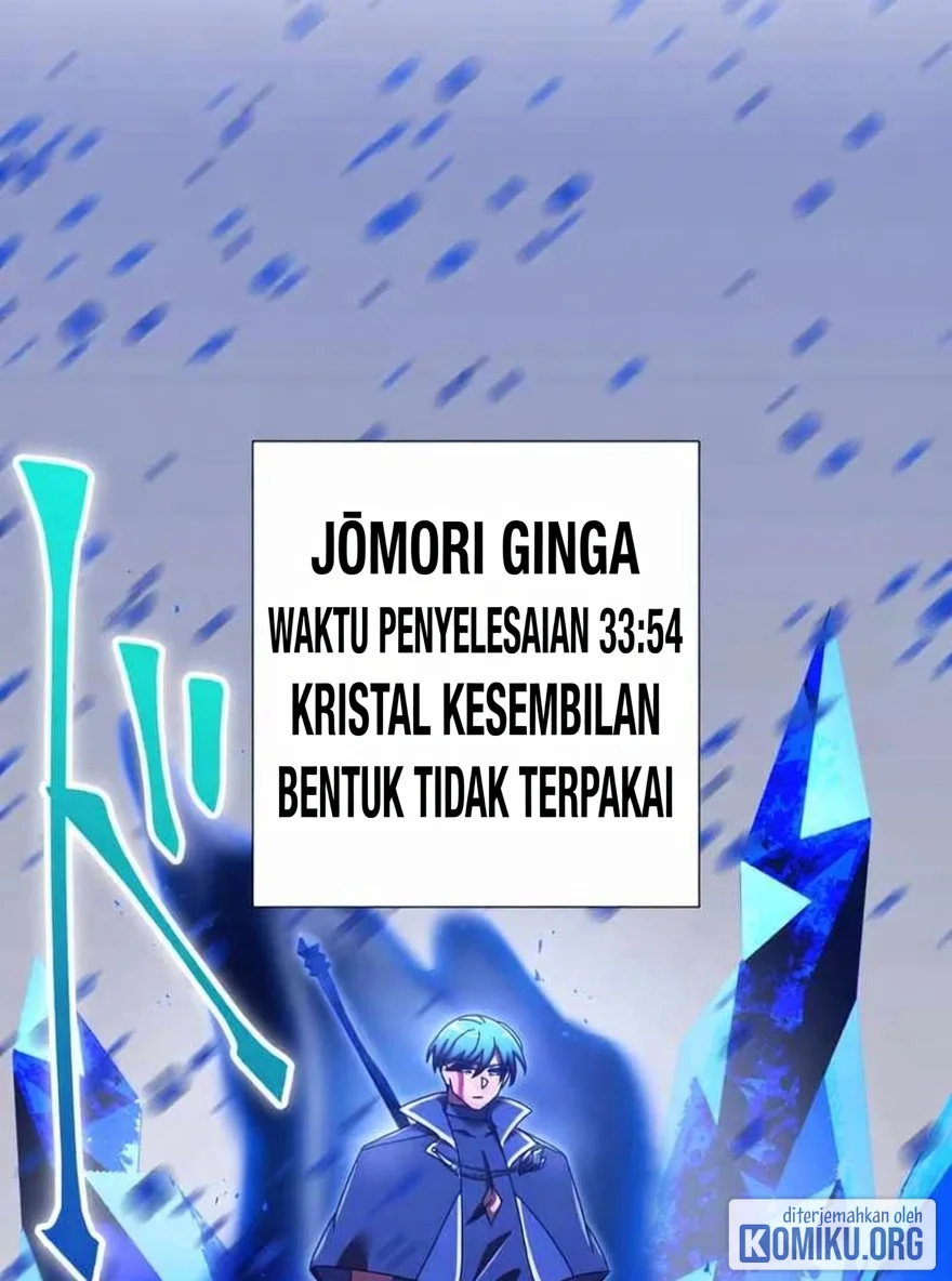 Halaman 251