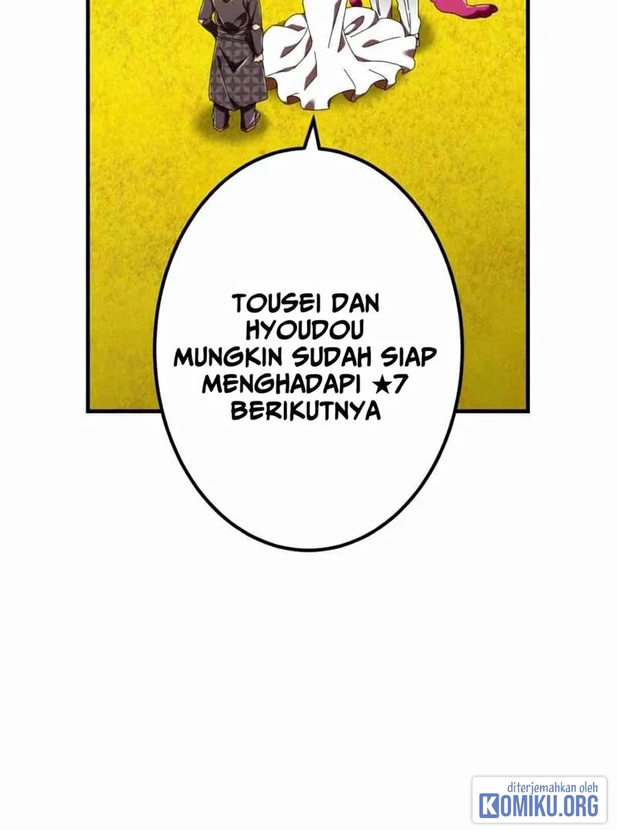 Halaman 260