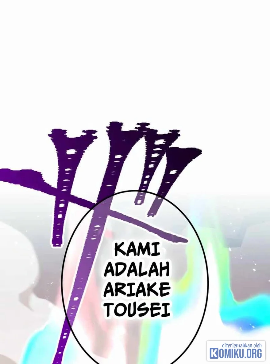 Halaman 260