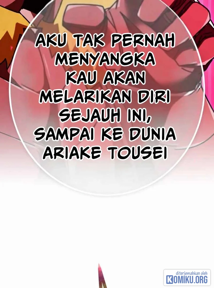 Halaman 131