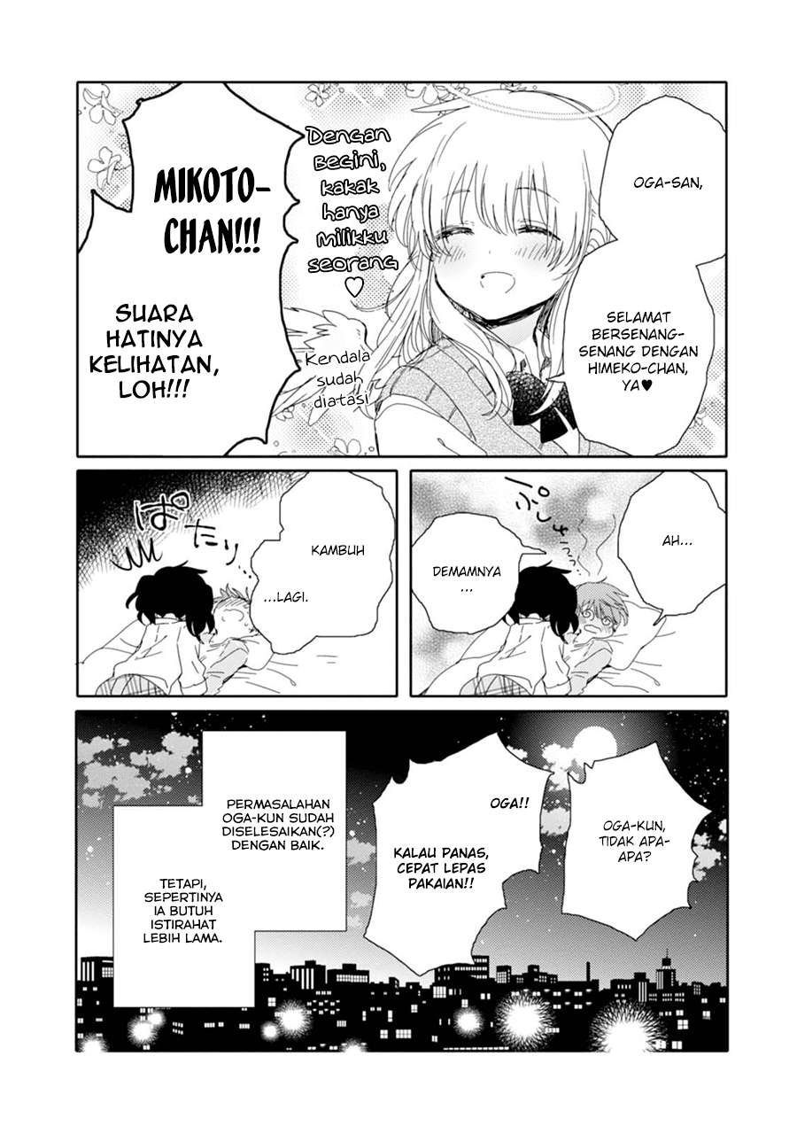 Halaman 38