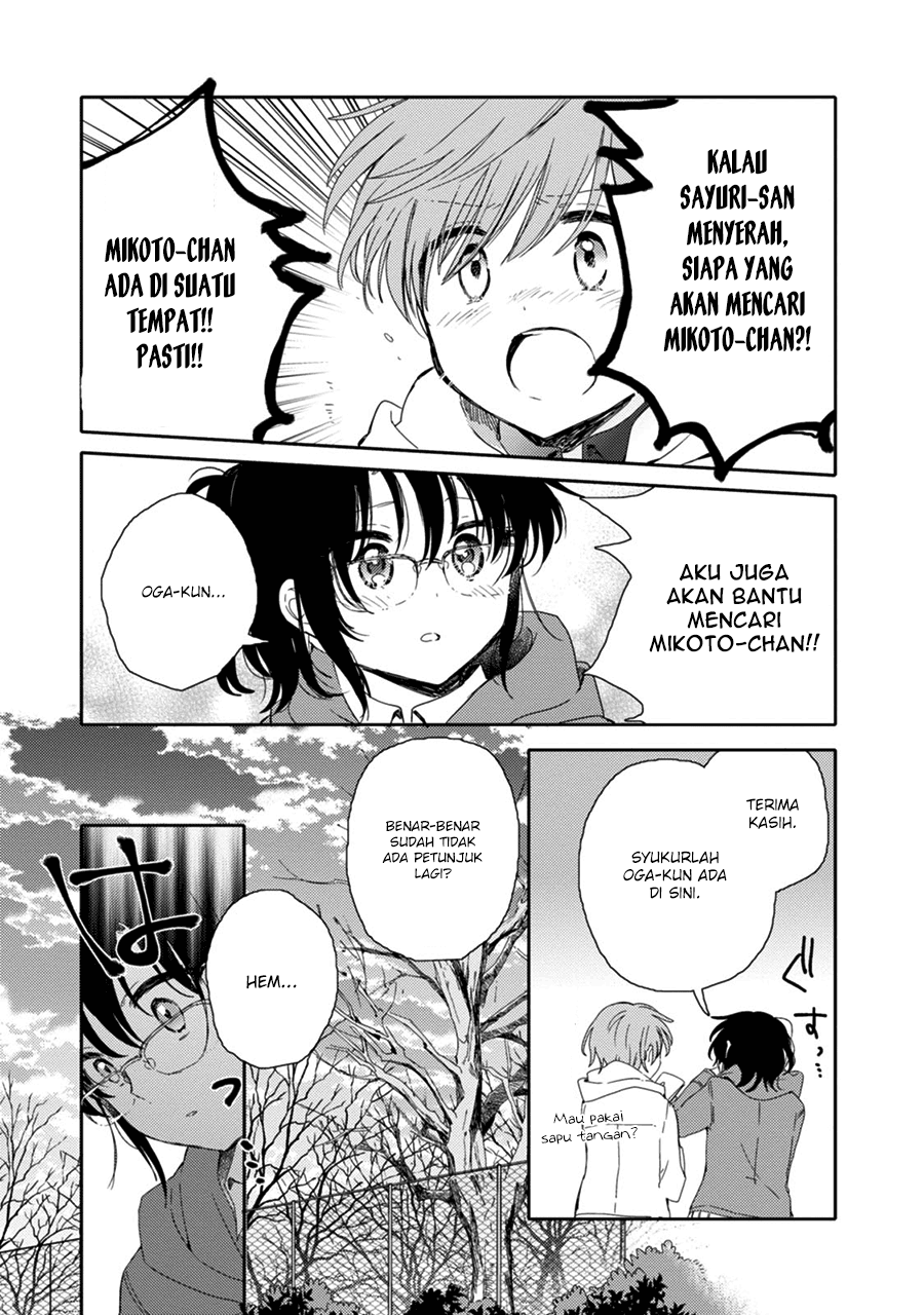 Halaman 28