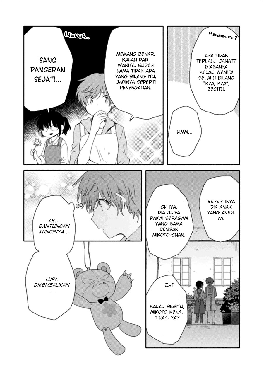 Halaman 19