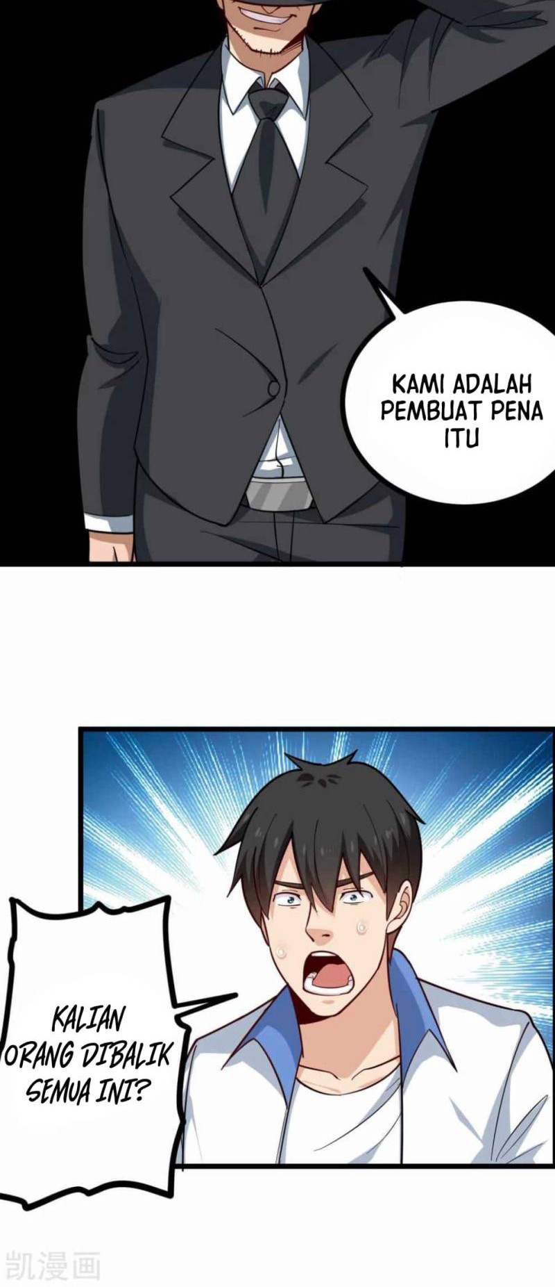 Halaman 12