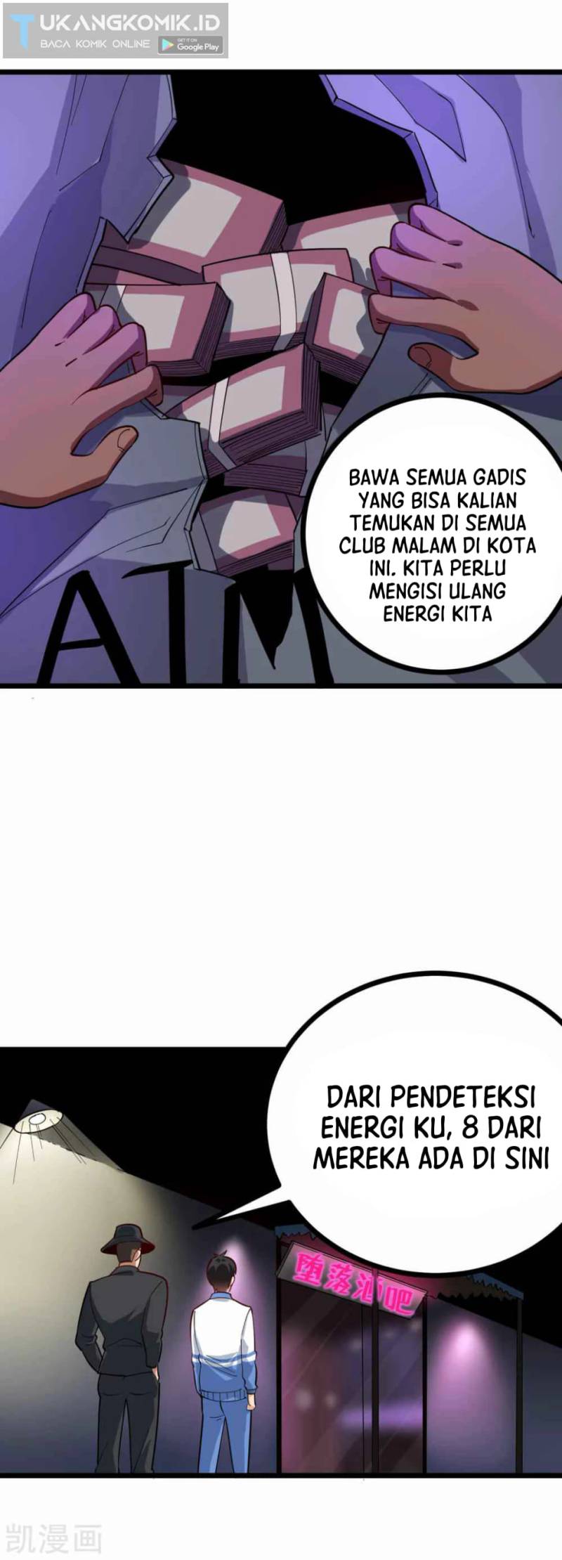 Halaman 17