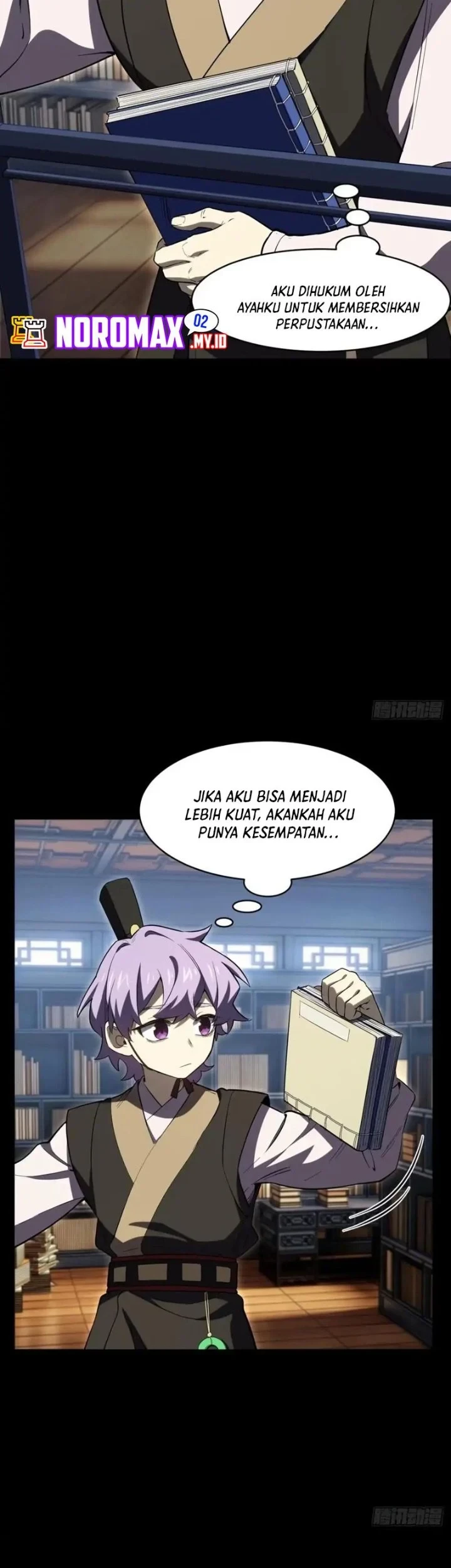 Halaman 117