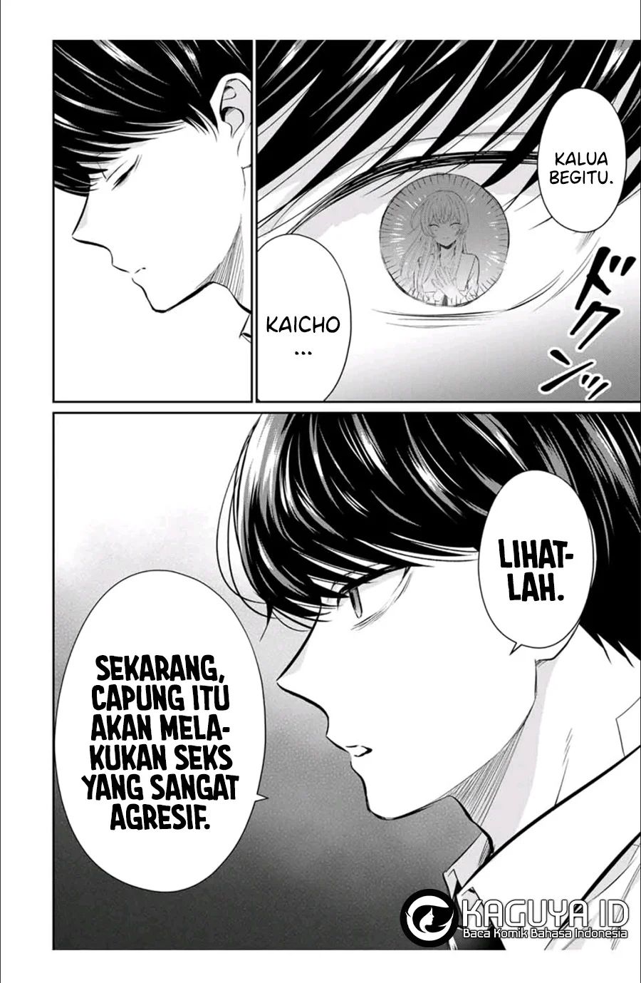 Halaman 33