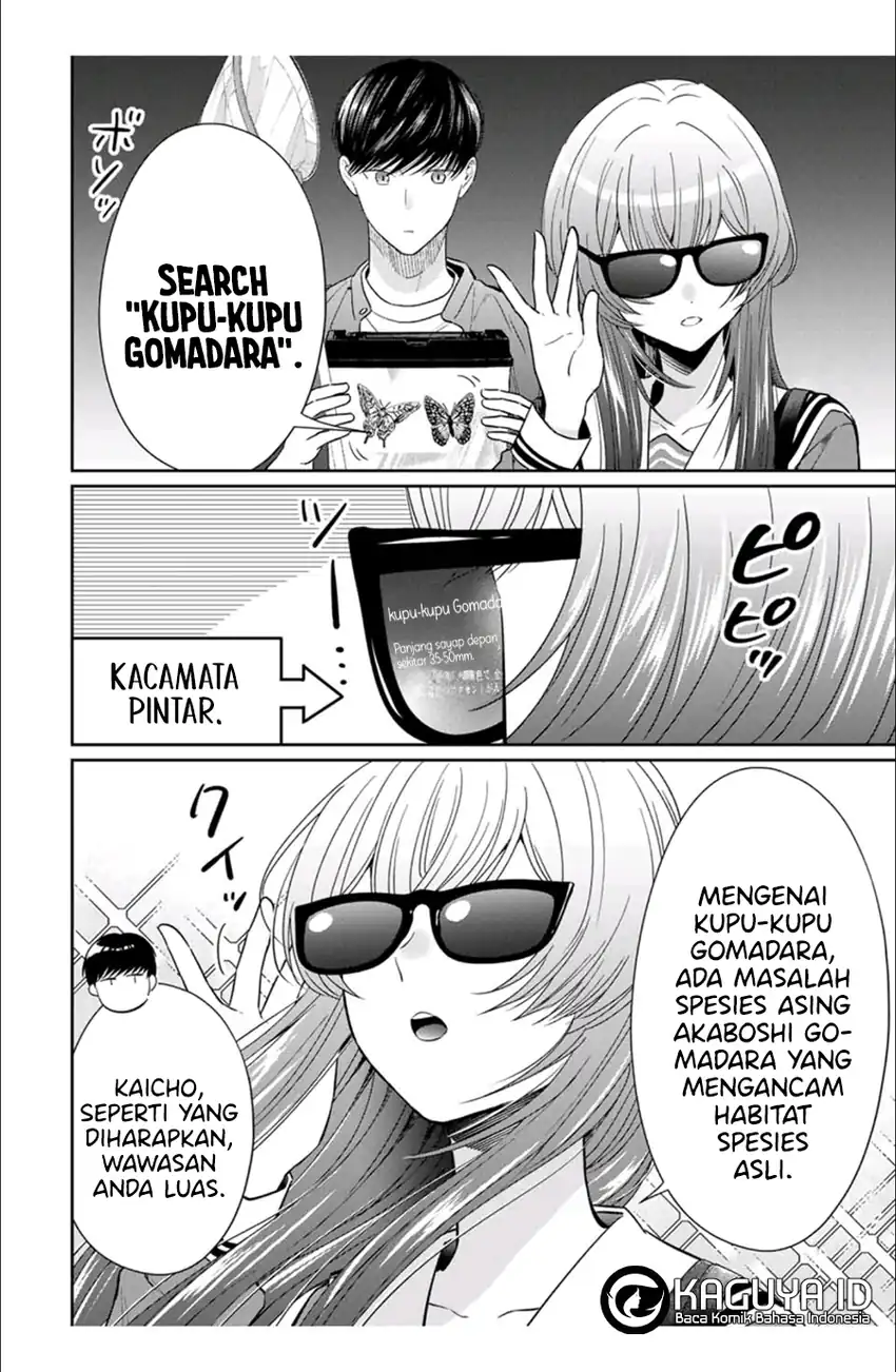 Halaman 15