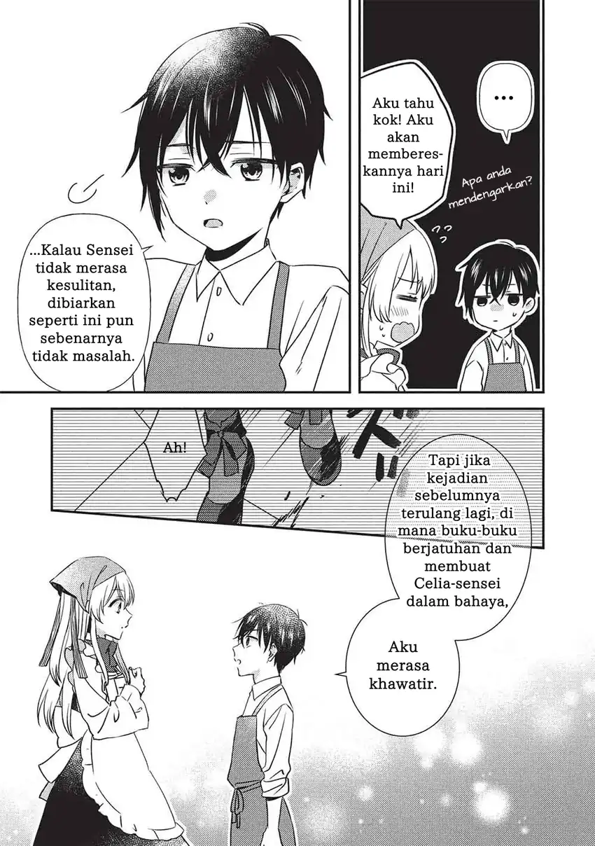 Halaman 24