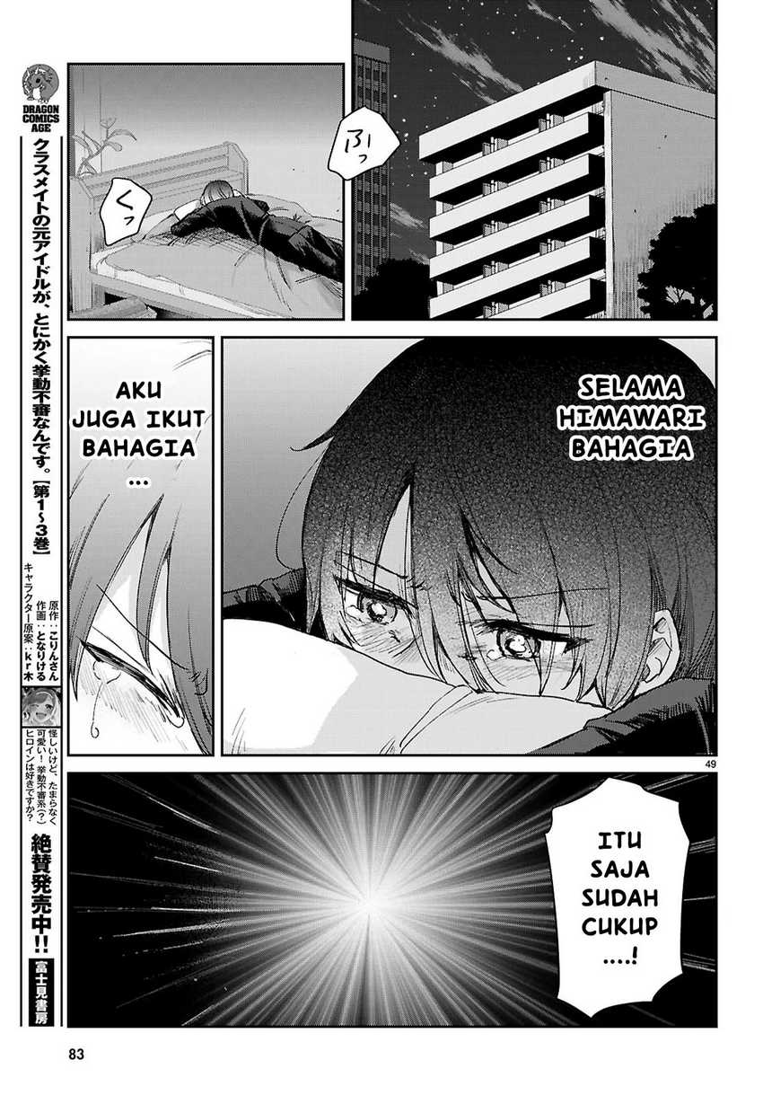 Halaman 81
