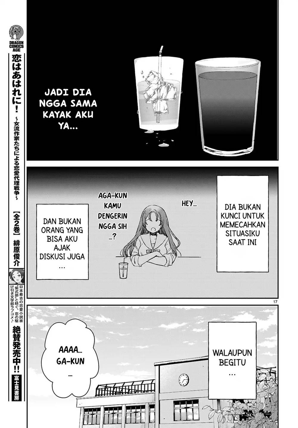 Halaman 128