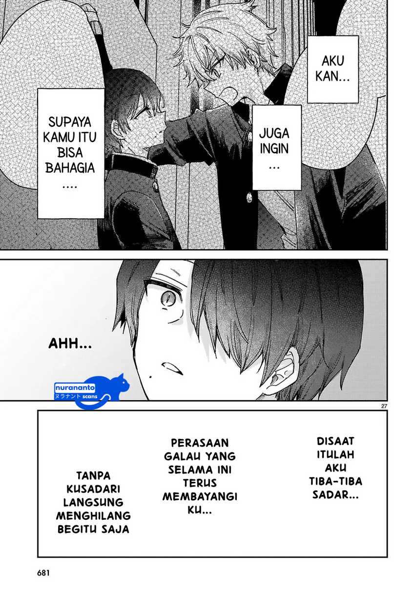Halaman 105